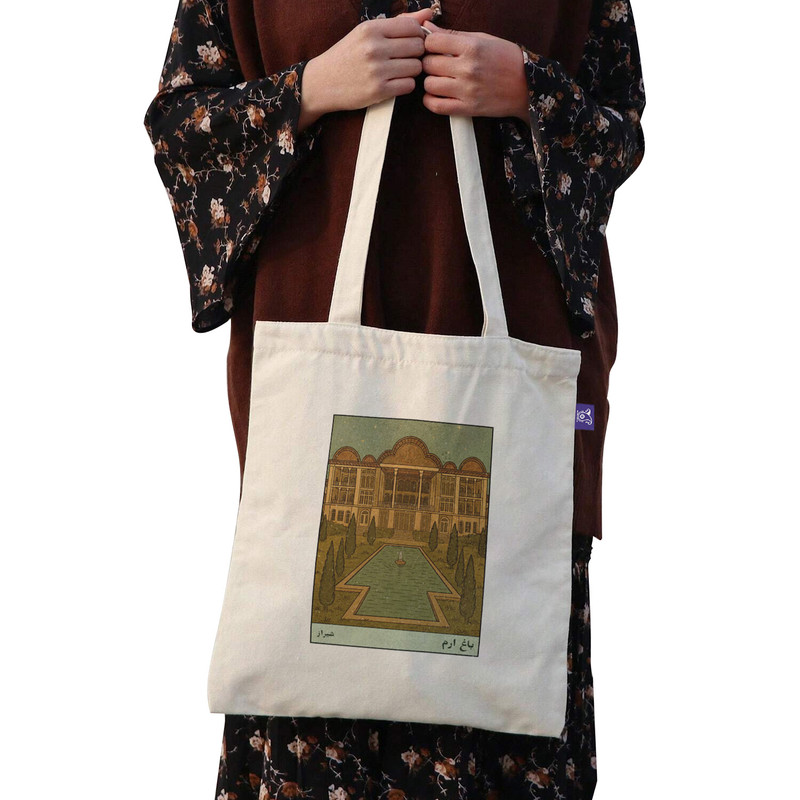 ساک خرید ترمه طراحان ایده مدل کارت باغ ارم شیراز کد map1525 - L