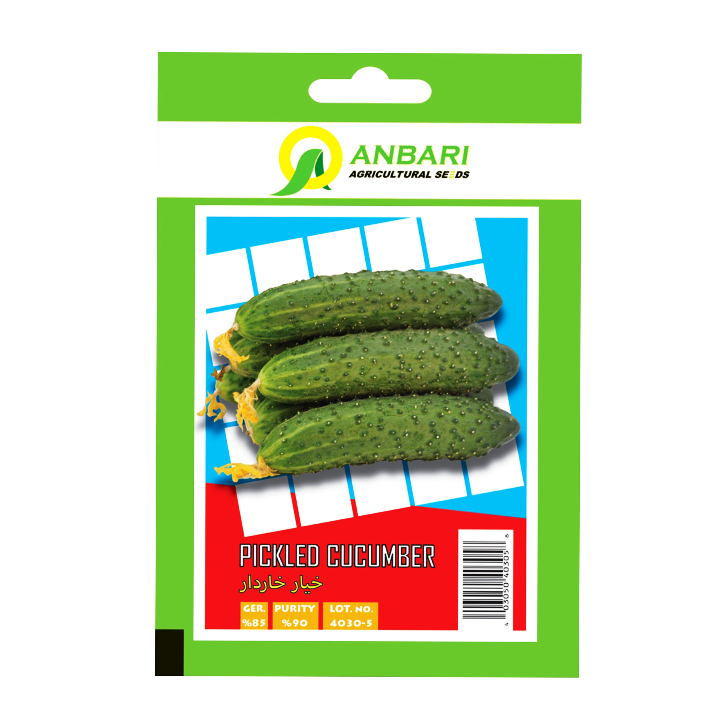 بذر خیار خاردار عنبری کد BZA-103