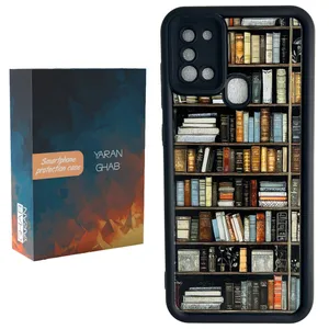 کاور قاب یاران مدل Library مناسب برای گوشی موبایل سامسونگ Galaxy A21S