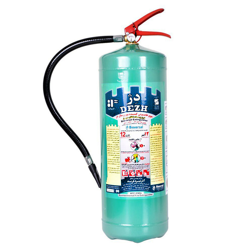 کپسول آتشنشانی بیوورسال دژ 12 لیتری
