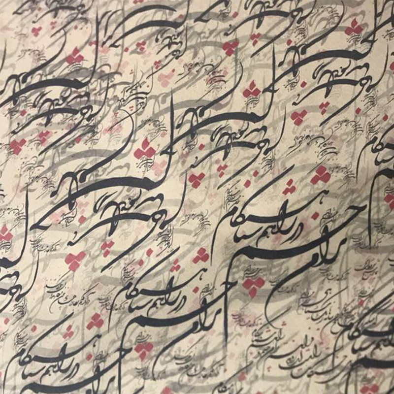 کاغذ کادو مدل نستعلیق بسته 5 عددی