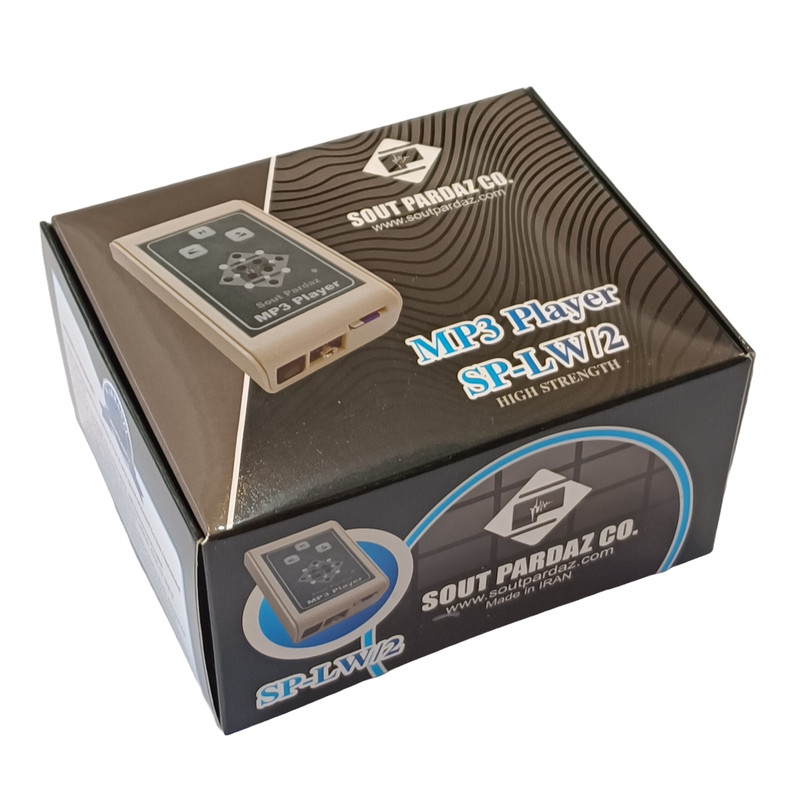 دستگاه پخش کننده ام پی تری صوت پرداز مدل SP-LW/2