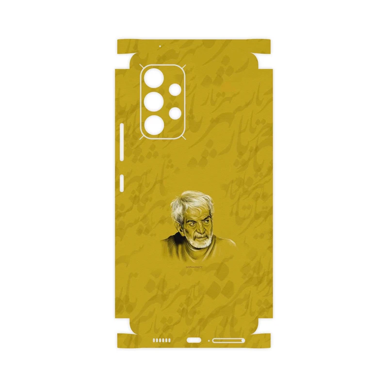 برچسب پوششی ماهوت مدل MohammadHossein Shahriar-FullSkin مناسب برای گوشی موبایل سامسونگ Galaxy A53 5G