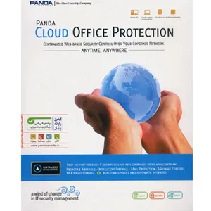 نرم افزار امنیتی پاندا سکیوریتی مدل کلاود آفیس پروتکشن
