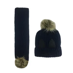 ست کلاه و شال گردن بافتنی بچگانه کد 4570