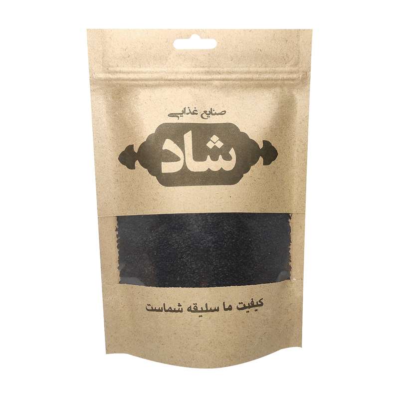 سیاه دانه ممتاز صنایع غذایی شاد - 350 گرم
