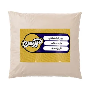 پودر کیک آماده شکلاتی آرسن - 500 گرم 