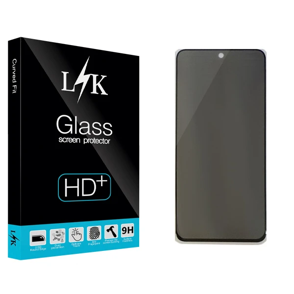 محافظ صفحه نمایش حریم شخصی ال کی مدل Hard glass مناسب برای گوشی موبایل سامسونگ Galaxy A51