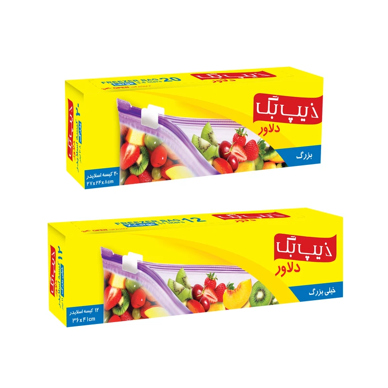 کیسه زیپ دار دلاور مدل 1220 بسته دو عددی کیسه زیپ دار دلاور مدل 1220 بسته دو عددی