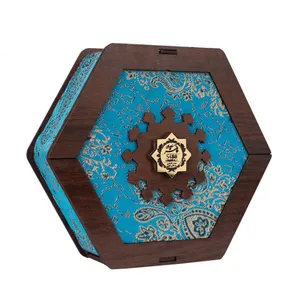 حلوا مسقطی مغزدار فاخر ترمه پنجاه و چهار هشتاد - 450 گرم