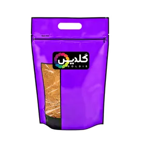دمنوش دارچین گلدیس - 1 کیلوگرم