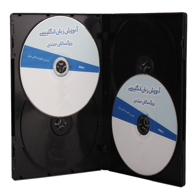 ویدئو آموزش زبان انگلیسی نشر پروان