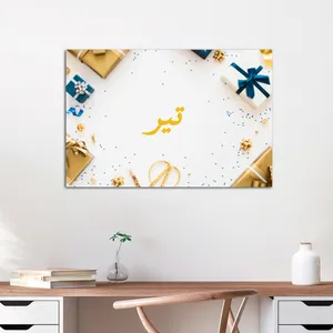 تابلو شاسی مدل تیرماه کد 5