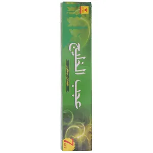 عود خوشبو کننده عجب الخلیج مدل star