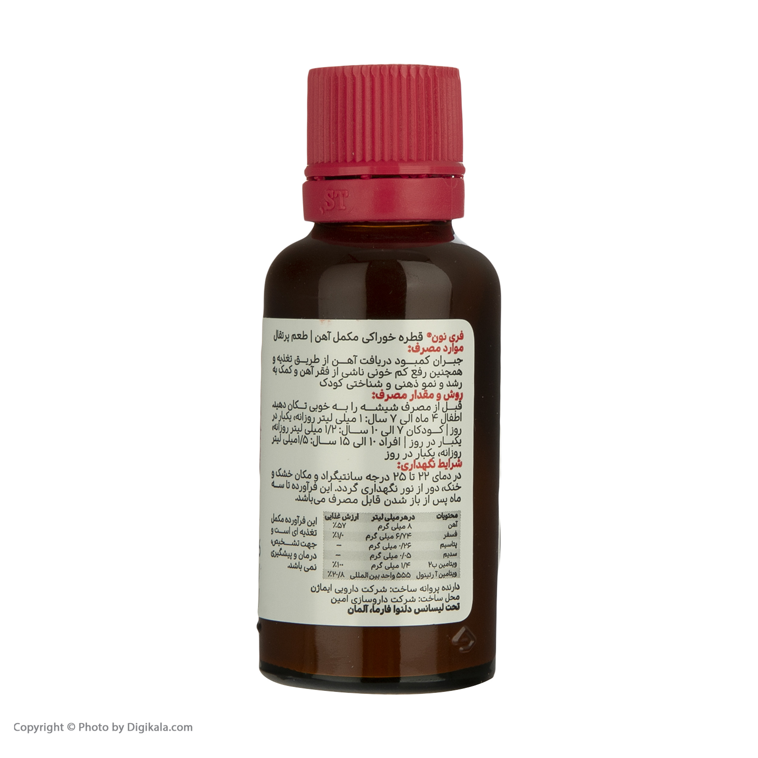 قطره آهن فری نون دلنوا فارما -30 میلی لیتر