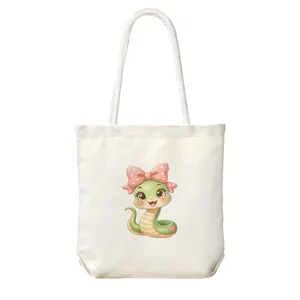 ساک خرید شادیت مدل مار کد 454