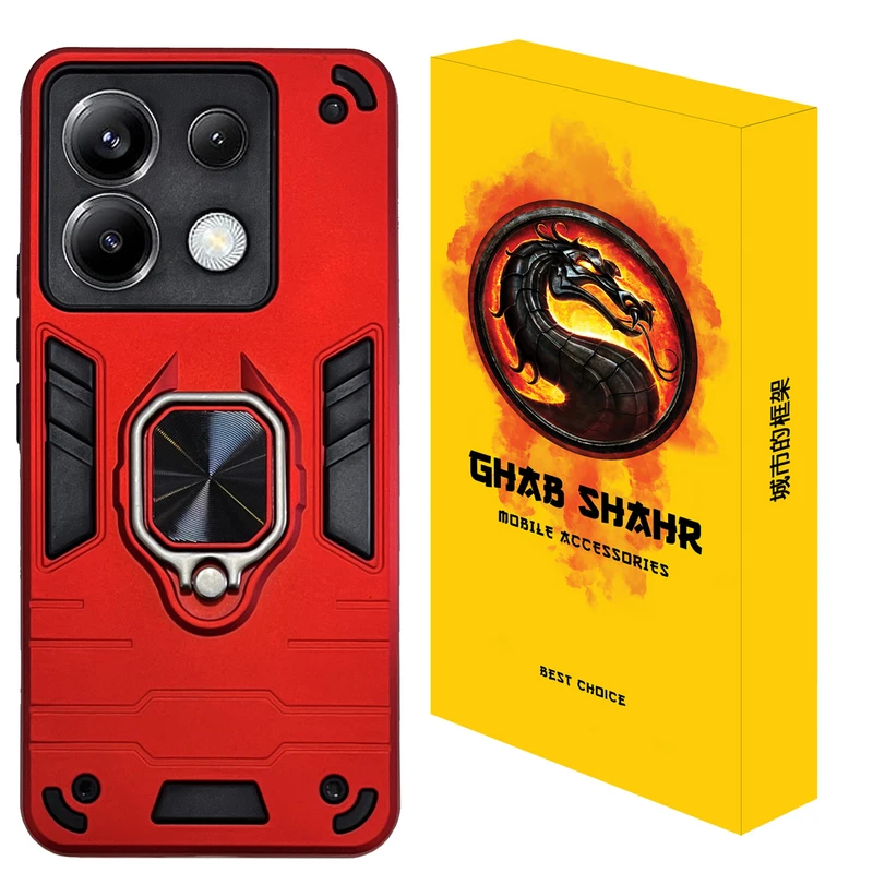 کاور قاب شهر مدل BTC مناسب برای گوشی موبایل شیائومی Redmi Note 13 Pro 5G