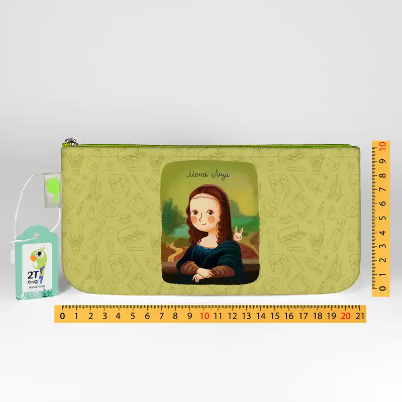 جامدادی طوطی دیزاین طرح مونالیزا مدل MLK-38