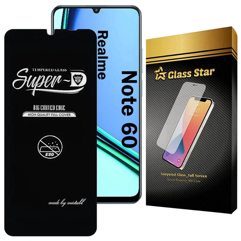 محافظ صفحه نمایش گلس استار مدل SUPERDNS مناسب برای گوشی موبایل ریلمی Note 60
