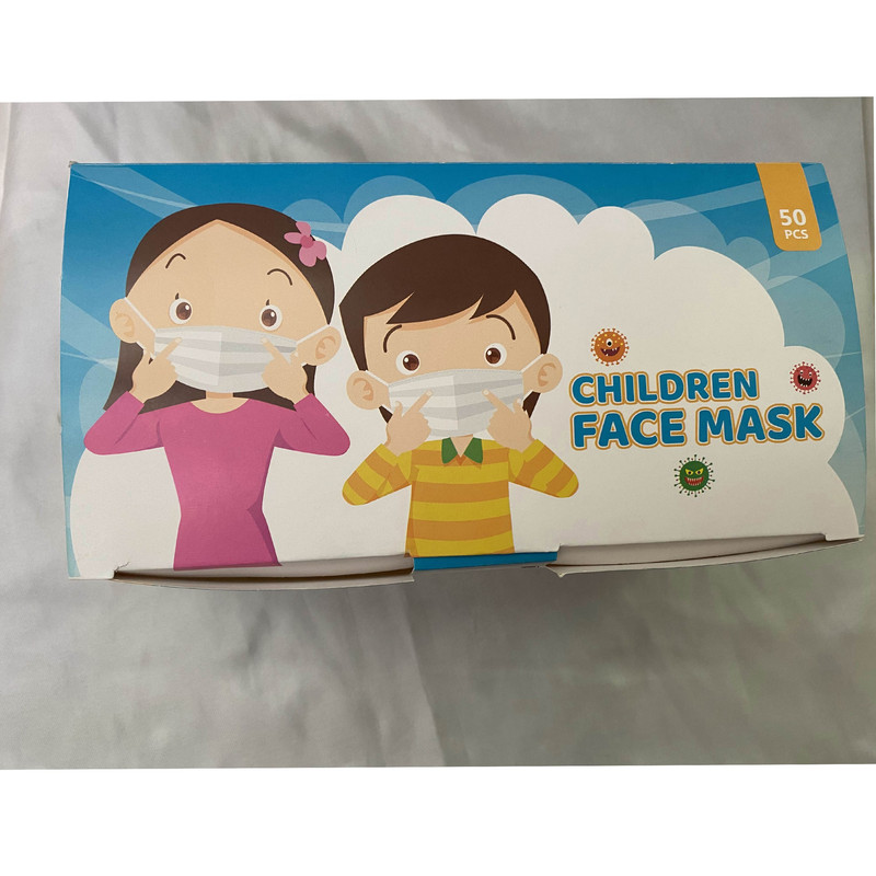 ماسک تنفسی کودکان مدل نانو بایکو بسته 50 عددی