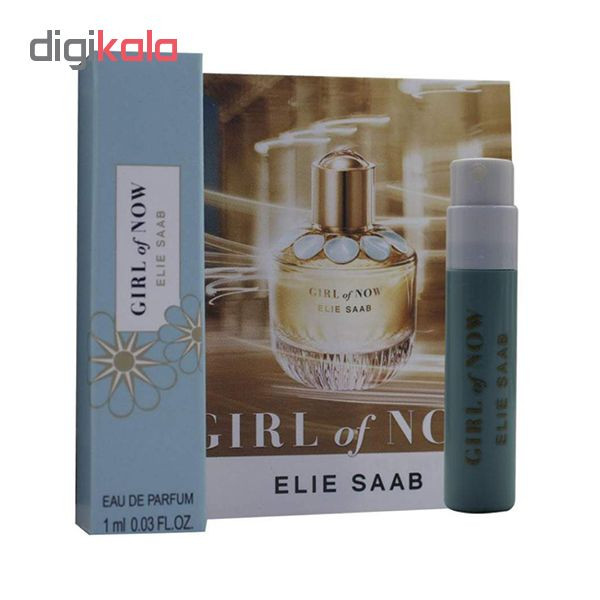 عطر جیبی زنانه الی ساب مدل Girl of Now حجم 1 میلی لیتر عطر جیبی زنانه الی ساب مدل Girl of Now حجم 1 میلی لیتر
