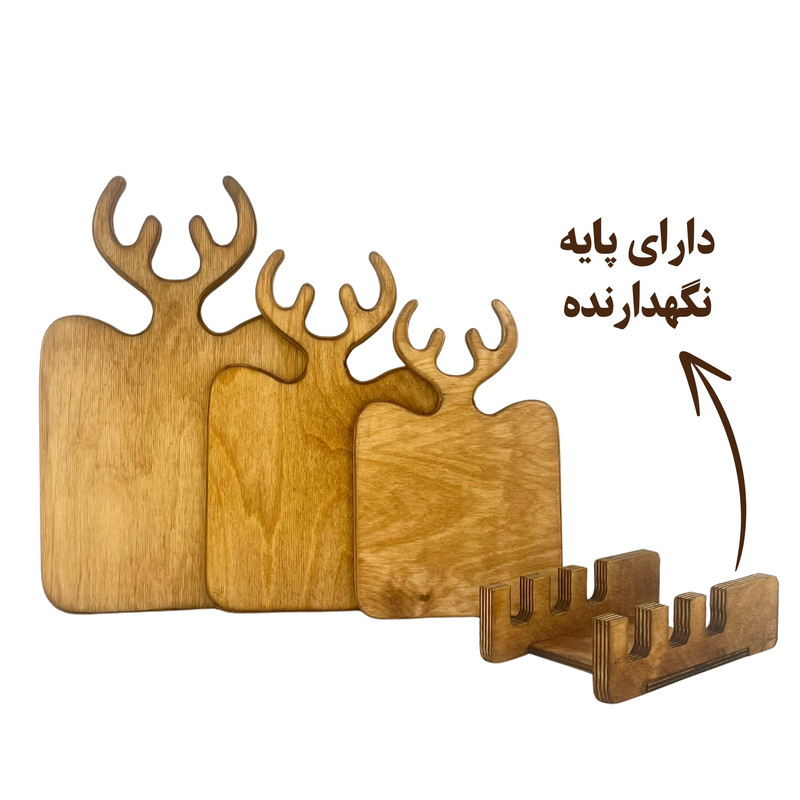 تخته سرو مدل چوبی کد TS20  به همراه پایه مجموعه 3 عددی