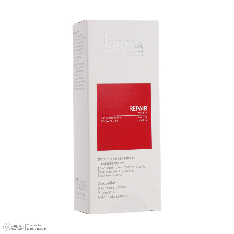 کرم ترمیم کننده کاربا مدل Soothing حجم 30 میل لیتر