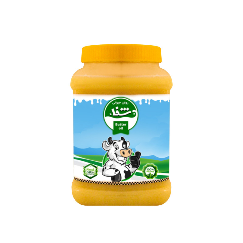 روغن حیوانی زرد گاوی شفاء بجستان - 1000 گرم