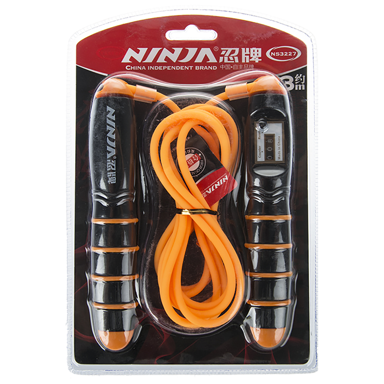 طناب ورزشی نینجا مدل NS3227