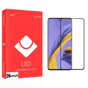 Coconut UD Glass Screen Protector For Samsung Galaxy A51