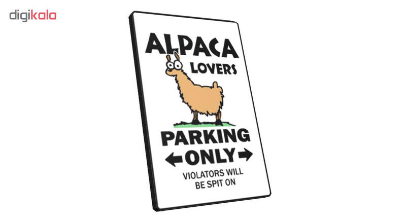 پیکسل مدل Lama06 پیکسل مدل Lama06