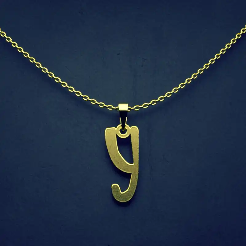 گردنبند طلا 18 عیار زنانه مدوپد مدل حرف Y کد H3-1-1040