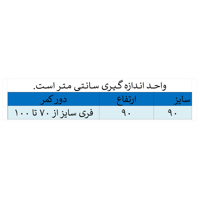 لگینگ زنانه مدل کلارا کد 03