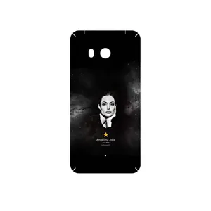 MAHOOT Angelina Jolie Cover Sticker for HTC U11