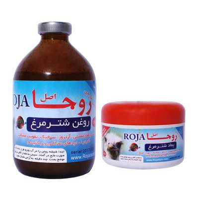روغن شترمرغ را از کجا تهیه کنیم؟