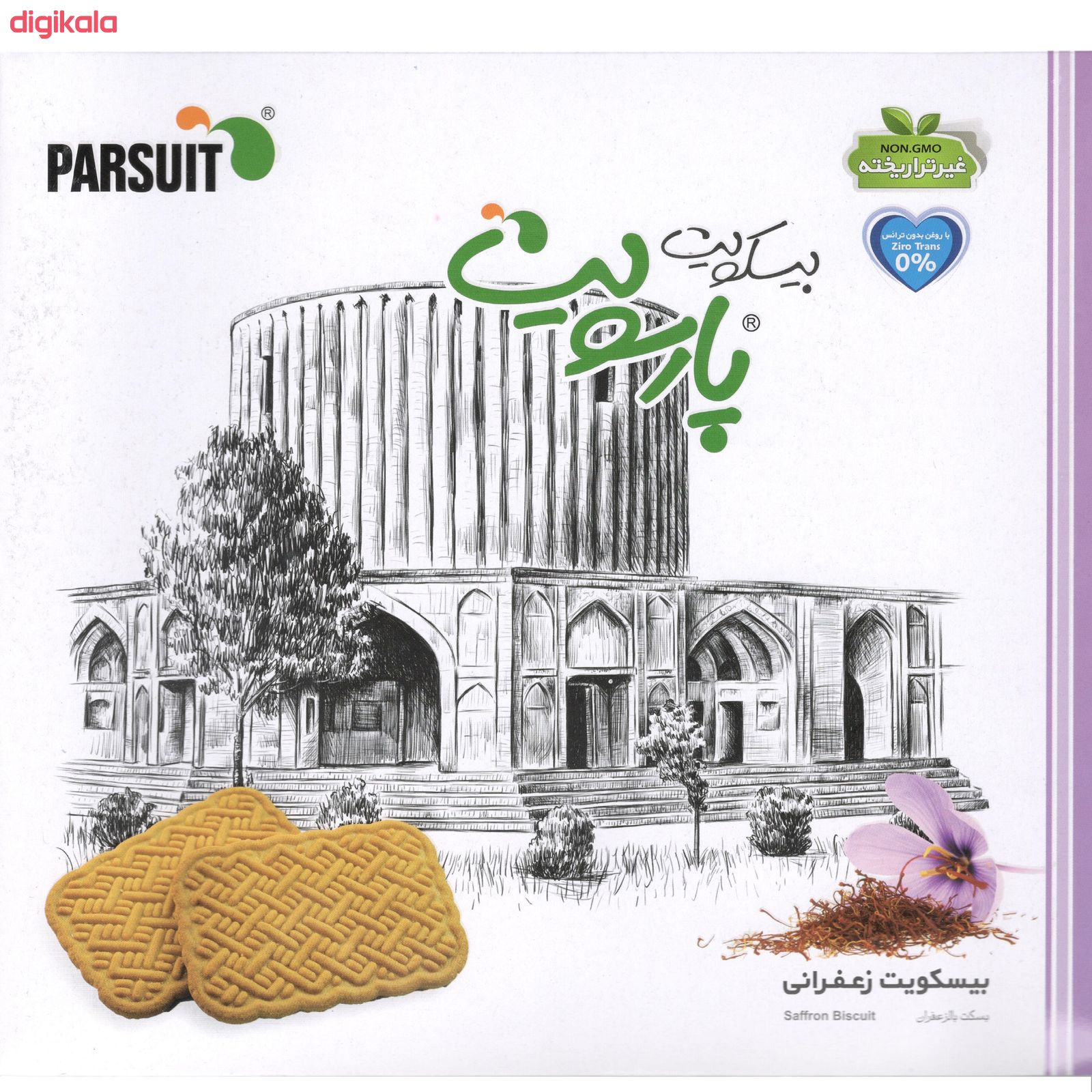 بیسکویت پذیرایی زعفرانی پارسویت - 900 گرم main 1 1