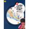 آنباکس کتاب اطلس جغرافی جهان برای دانش آموز اثر بلیندا وبر توسط نهال ماکیانی در تاریخ ۲۷ شهریور ۱۴۰۰