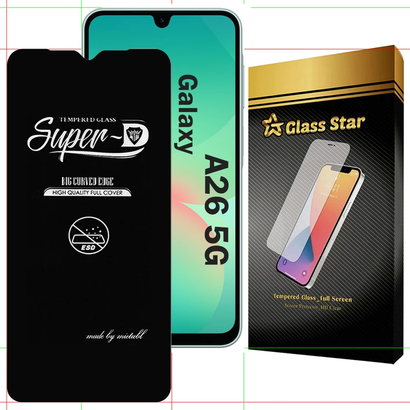 محافظ صفحه نمایش گلس استار مدل SUPERDNS مناسب برای گوشی موبایل سامسونگ Galaxy A26 5G
