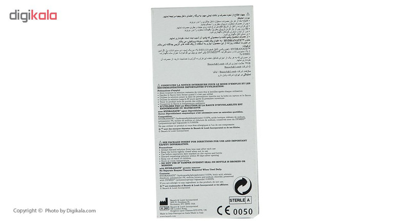 محلول شست و شوی لنز رنیو مدل Multiplus حجم 60 میلی لیتر محلول شست و شوی لنز رنیو مدل Multiplus حجم 60 میلی لیتر