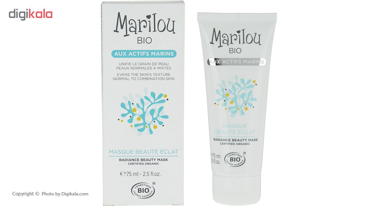 ماسک اسکراب صورت ماریلو بایو مدل Marins حجم 75 میلی لیتر