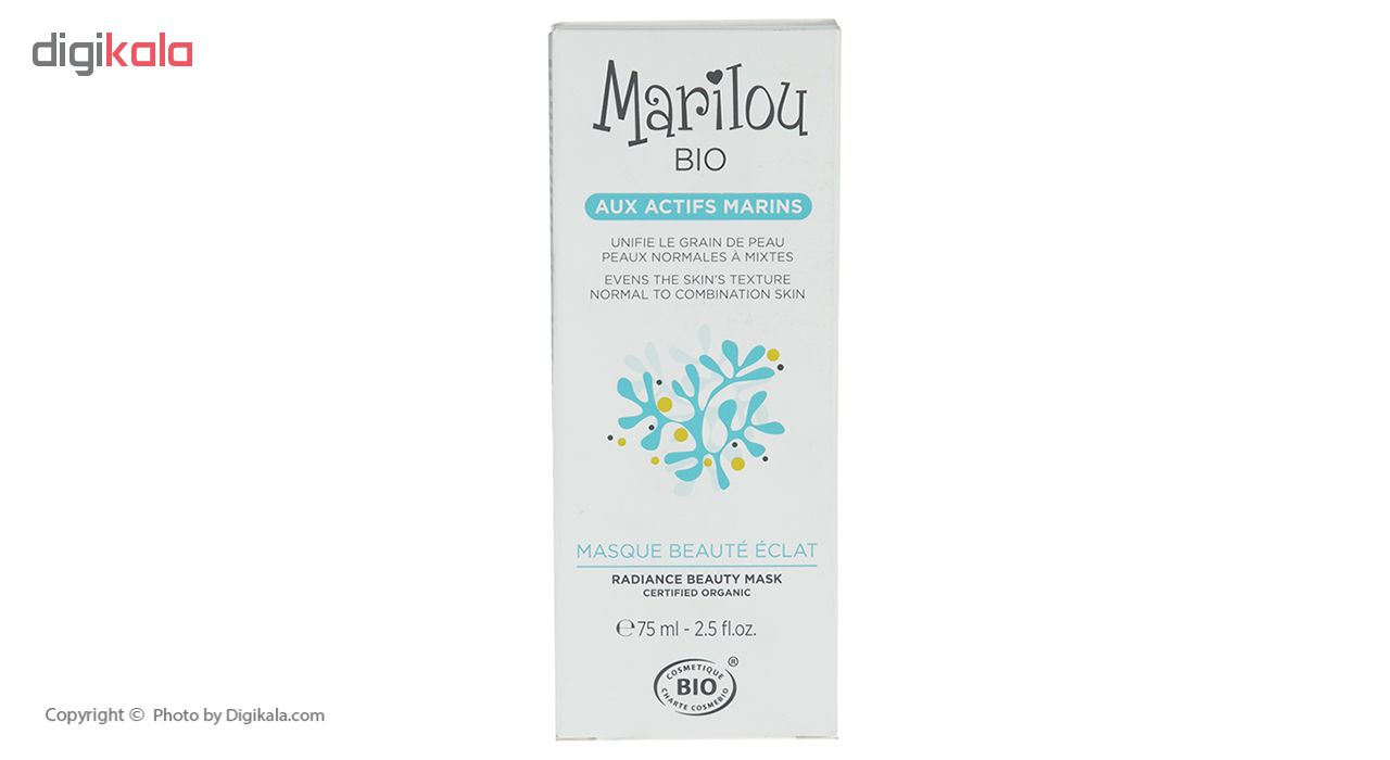 ماسک اسکراب صورت ماریلو بایو مدل Marins حجم 75 میلی لیتر