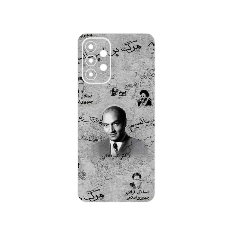 برچسب پوششی ماهوت مدل Doctor Shariati مناسب برای گوشی موبایل سامسونگ Galaxy A23