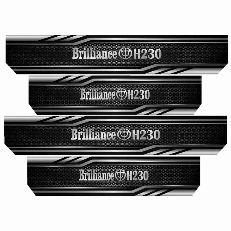 برچسب بدنه خودرو رایسان  کد SP2030  مناسب برای برلیانس H230 مجموعه 4 عددی