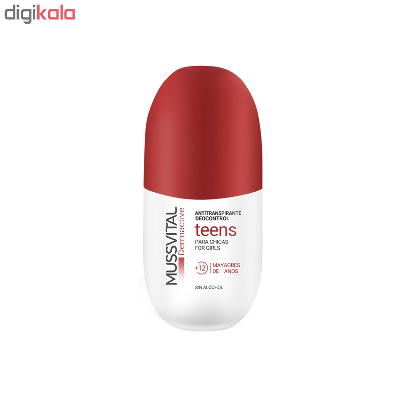 رول ضد تعریق موسویتال مدل Dermactive Teens حجم 75 میلی لیتر رول ضد تعریق موسویتال مدل Dermactive Teens حجم 75 میلی لیتر