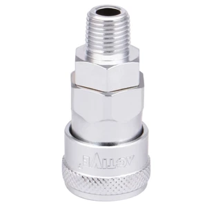 کوپلینگ اتصال اکتیو تولز مدل ac20sm