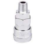 کوپلینگ اتصال اکتیو تولز مدل AC20SM