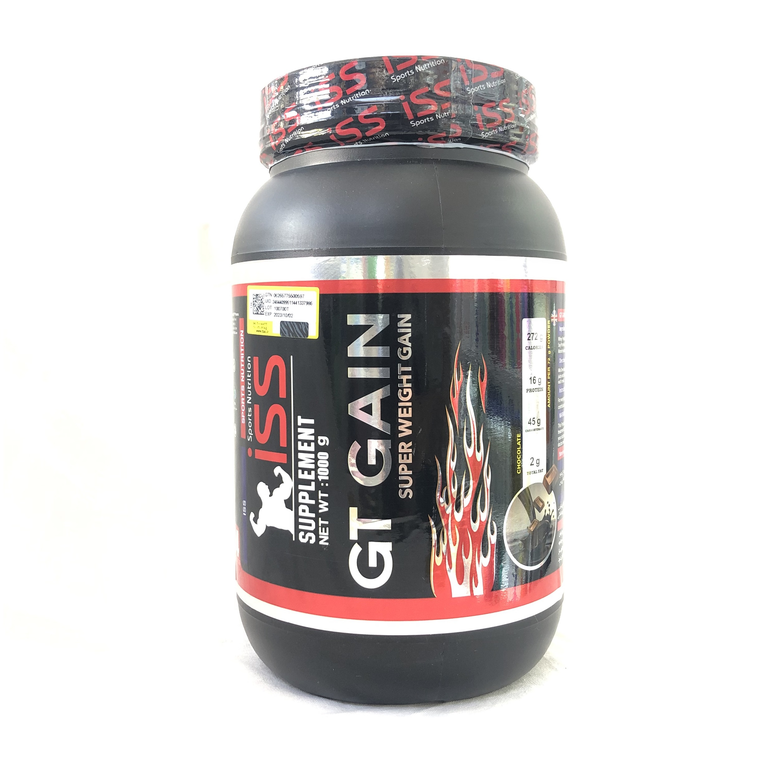 پودر جی تی گین آی اس اس - 1000 گرم