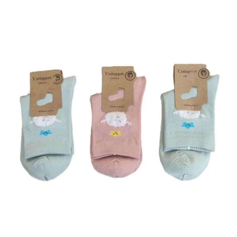 جوراب ساق کوتاه زنانه مدل SO 19613977 بسته 3 عددی