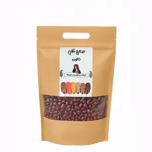 لوبیا قرمز ممتاز خاتون - 1 کیلوگرم