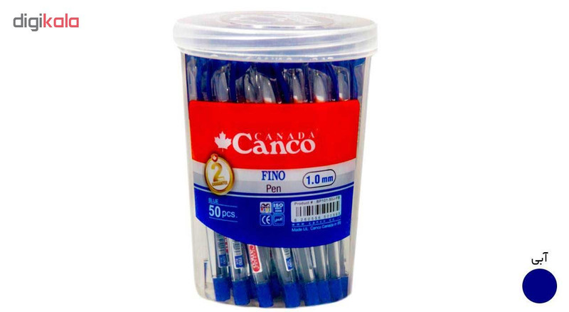 خودکار کنکو مدل فینو بسته 3 عددی